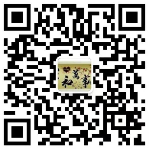 手機(jī)端打開(kāi)網(wǎng)站