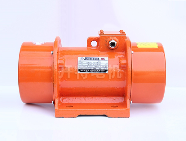 YZU型糧機(jī)專(zhuān)用振動(dòng)電機(jī) 廠(chǎng)家直銷(xiāo)