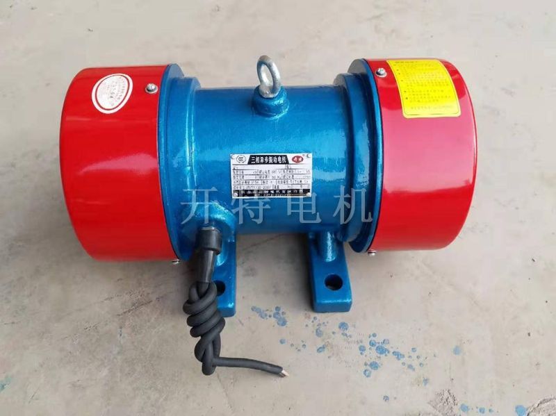 CBZ-0.37KW-2 0.37KW 振動電機(jī)